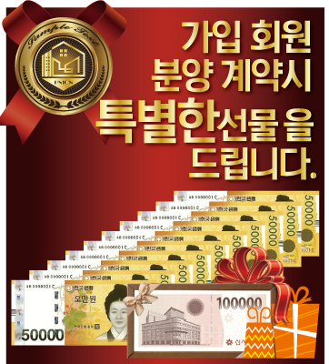 팝업 이미지